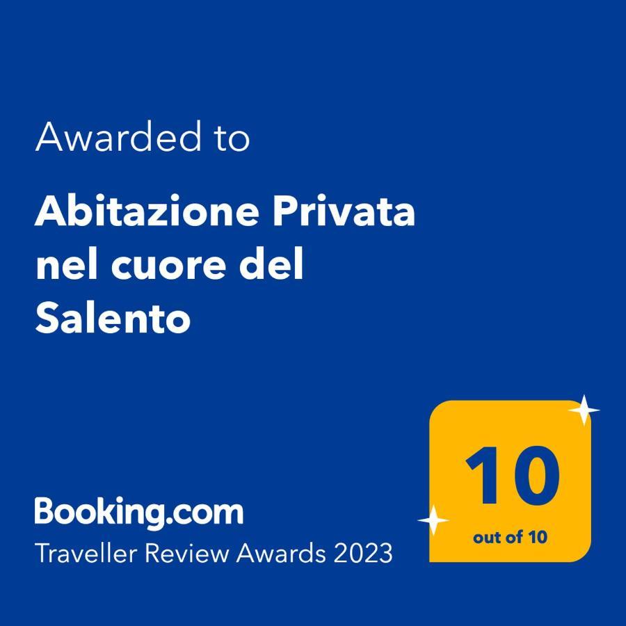 Abitazione Privata Nel Cuore Del Salento ムーロ・レッチェーゼ エクステリア 写真